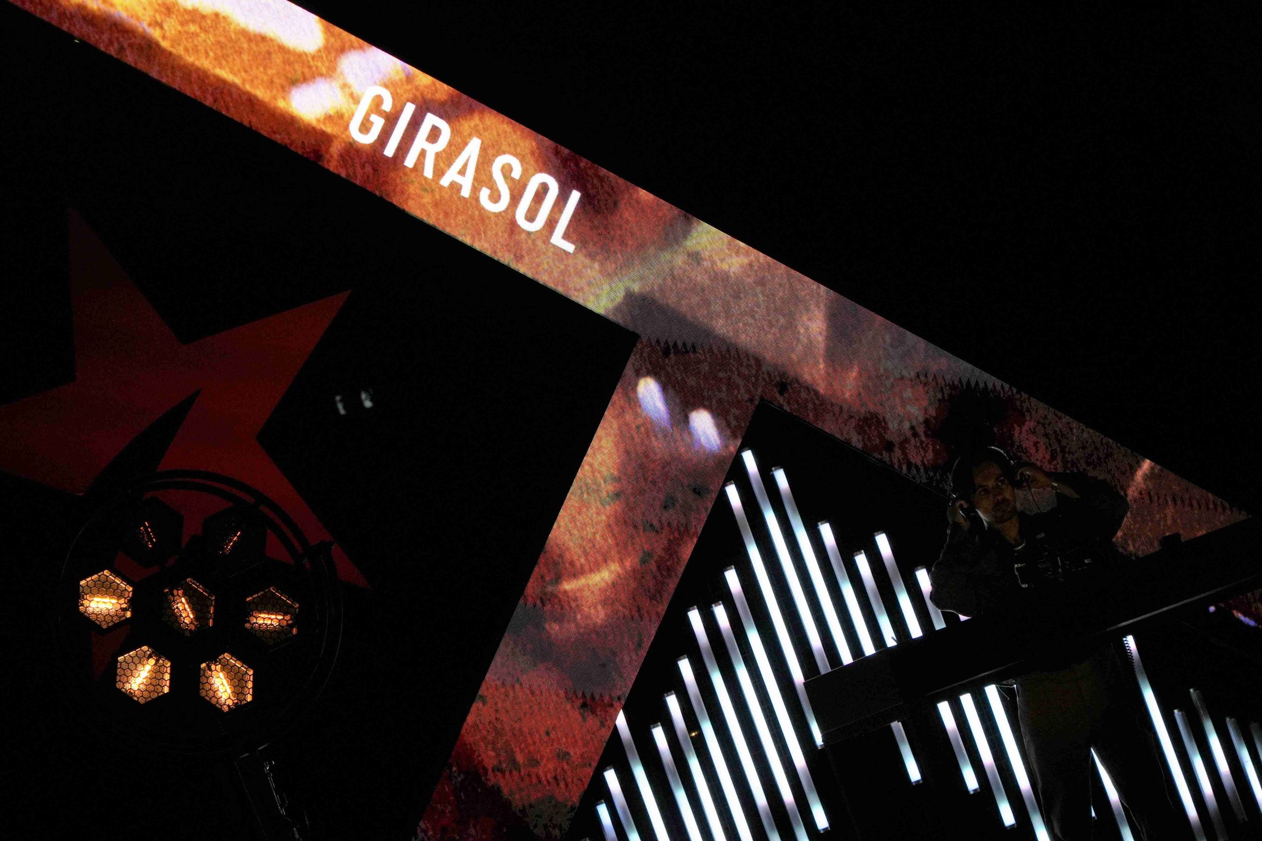 INFINITE SUMMER PARTY | STAR CHANNEL